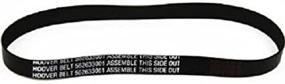 img 2 attached to Hoover Nano Cyclonic UH20020 Upright Vac Non Stretch Belt - Genuine Part #562633001