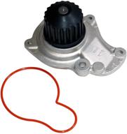 gmb 120 4360 replacement water pump logo