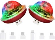 mini disco lights (new generation usb disco lights red) логотип