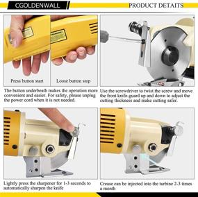 img 1 attached to CGOLDENWALL Electric Rotary Fabric Cutter: Industrial-Grade Scissors for Efficient Cutting of 1 Inch Multi-Layer Cloth, Leather, and Wool - 110V