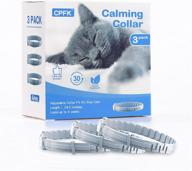 cpfk cat calming collar - 3 pack pheromone calm anxiety collar for cats and kittens - stress reliever & comfortable gray collar - breakaway design for relaxation logo