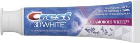 img 2 attached to Crest White Whitening Toothpaste Glamorous