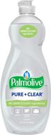 🧼 palmolive ultra liquid dish soap pure + clear 32.5oz pack (3) - powerful cleaning solution for sparkling dishes logo