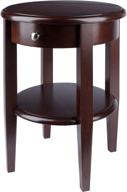 🌟 winsome wood concord occasional table in antique walnut: classic elegance for your living space логотип