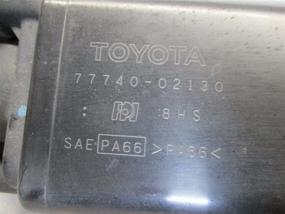 img 2 attached to Genuine Toyota 77740-02130 Charcoal Canister Assembly for Efficient Emission Control