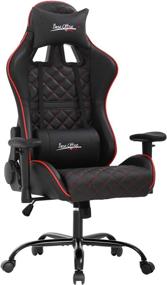 img 4 attached to Enhance Your Gaming Experience with the Ergonomic PC Gaming Chair: Lumbar Support, Headrest, Adjustable Armrest, and more!