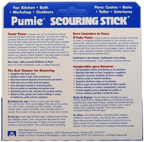 img 1 attached to 🧽 U.S. Pumice Heavy Duty Scouring Stick, 3 Pack - Remove Hard Water Rings, Foot & Pool Cleaning Stone