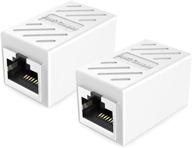 🔌 pluspoe 2 pack rj45 network coupler: ethernet in-line lan connector for cat5/cat5e/cat6e/cat7 cable extender (white) logo