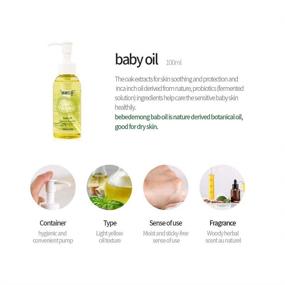 img 3 attached to Hypoallergenic bebedemong Baby Oil: Deep Moisturizing & Calming Massage Care for Babies (3.4fl oz)