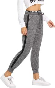 img 2 attached to 🩳 SweatyRocks Drawstring Waist Women's Yoga Active Workout Long Pant with Pocket