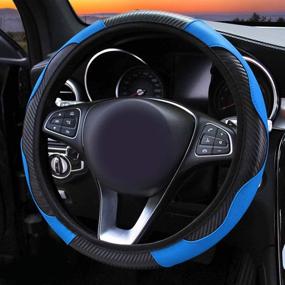 img 2 attached to 🔵 Премиум чехол для руля из синего углеродного искусственного кожи - Универсальный размер 15 дюймов (38 см) - Улучшенное сцепление и стиль