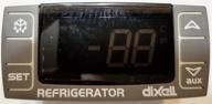 🌡️ dixell digital temperature controller xr02cx - ideal for true, vortex, atosa, saba & more! logo