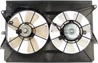 dorman 620-547: optimal performance radiator dual fan assembly logo