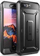 📱 supcase unicorn beetle pro series case for iphone 7 plus, iphone 8 plus - full-body rugged holster case with built-in screen protector (black) logo