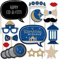 🎉 ramadan - eid mubarak photo booth props kit - 20 count by big dot of happiness logo