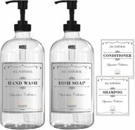 🧼 sunrise premium 16 oz clear glass hand soap dispenser - 2-pack set for bathroom and kitchen logo