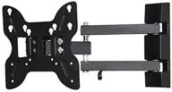 📺 pyle psw710s 14-37 inch articulating flat panel tv wall mount logo