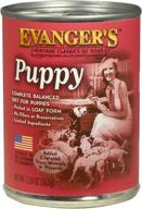 🐶 evanger's heritage classic puppy and underweight dogs recipe - nutritious 12-pack canned food logo