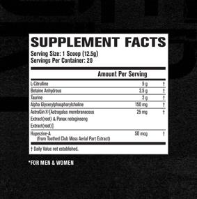 img 3 attached to Caffeine Free Pump & Nootropic Pre Workout Supplement - Non Stimulant Preworkout Powder & Nitric Oxide Booster - 20 Servings, Raspberry Peach - PUMPSURGE