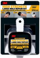 🔧 3m high strength large hole repair kit: 12 fl. oz compound, self-adhesive back plate, putty knife, sanding pad logo
