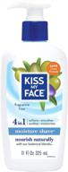 kiss my face moisture shave fragrance free 4-in-1 pump, 11 fl oz (pack of 2): hydrating and versatile shaving solution! logo