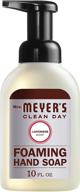 pack of 2 mrs. meyer's lavender foaming hand soap, 10 oz – enhanced seo logo