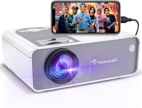 img 4 attached to 🎬 Bonsaii 5500L Home Movie Projector - 1080P, 200" Supported Indoor/Outdoor Video Projector for Home Theater, TV Stick, HDMI, VGA, USB, TV Box, PS4, Phone