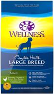 wellness complete natural food 30 pound dogs logo