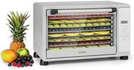 🔥 klarstein mega jerky automatic food dehydrator - high power, large capacity, metal housing, lcd display, timer логотип