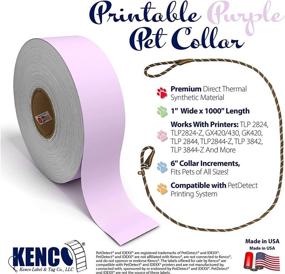 img 3 attached to Printable Pet Collars Compatible With Various Printers And Software (Lavender)