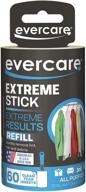 👕 evercare garment lint roller extreme stick refill - high performance 60-sheet pack logo