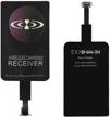 jyzr wireless charging receiver phones black logo