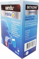🧼 betadine для полоскания: без сахара усты для предотвращения инфекций ран в полости рта, плохого запаха изо рта, фарингита, тонзиллита, гингивита - 2 упаковки (30 мл./ упаковка) логотип