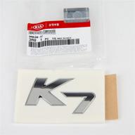 kia cadenza k7 trunk emblem logo