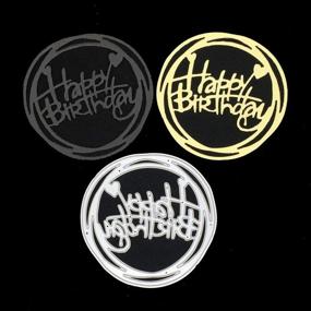 img 1 attached to 🎂 2.9x2.9 Inch Metal Cutting Dies - Happy Birthday Circle Heart Letters - Ideal for Card Making, Scrapbooking, and Embossing