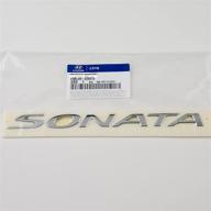 hyundai sonata genuine emblem - 86310-3s000 logo