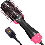 💁 4-in-1 hot air brush with negative ionic technology for professional hair styling, straightening, and curling - perfect hair dryer brush for women logo