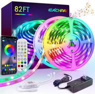 🌈 eachpai 82ft/25m smart led strip lights: sync with music, color changing rgb light strip with bluetooth control – perfect for bedroom, home decoration, party, festival логотип