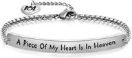 🌟 myospark memorial bracelet: a piece of my heart is in heaven - hand stamped gift for loss logo