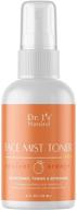 🌿 revitalize and refresh with dr j's natural face mist toner 4 oz pack (1) logo