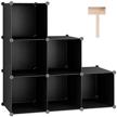 ahome bookcase storage organizer cabinet logo