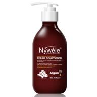 revitalize and nourish hair with nywele keratin infused repair conditioner - sulfate, alcohol, phosphate & paraben free (color safe, 16.9oz) logo