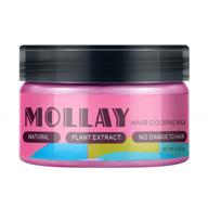 🌈 mollay 10-color vegan hair color wax: cruelty-free, wash-out temporary hair color in pink and more! logo