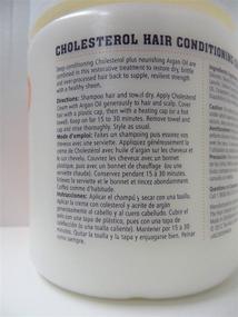 img 2 attached to 💆 QUEEN HELENE Argan Oil Cholesterol Hair Conditioning Creme - 15 oz