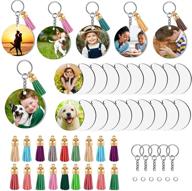 sublimation keychain double sided ornament including logo