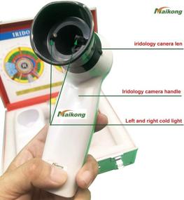 img 1 attached to 📸 Iridology Camera 12MP HD: USB Iriscope with 30x High-Resolution Lens & Analysis Software (English + Spanish)