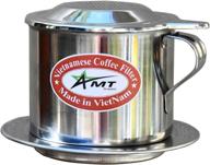 ☕ amt 13 oz vietnamese coffee maker: authentic phin coffee filter for vietnamese style at home or office logo