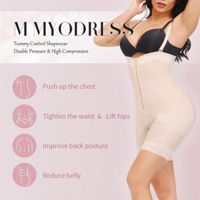 img 2 attached to 👗 M MYODRESS Fajas Colombianas Shapewear for Women - Tummy Control Compression Garment Waist Trainer Bodysuit