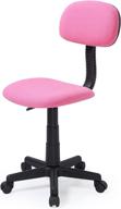 💕 versatile and stylish: hodedah pink armless task chair with adjustable height and swivel functionality логотип