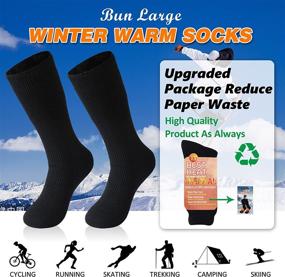 img 2 attached to 🧦 Winter Essentials: Bun Large Warm Thermal Socks – Insulated Unisex Footwear for Cold Weather (1 Pair & 2 Pairs)